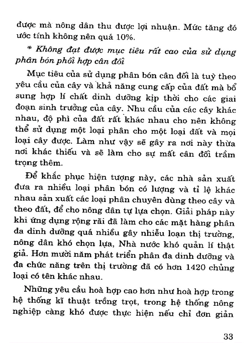 image for page Kỹ thuật sản xuất chế biến và sử dụng phân bón