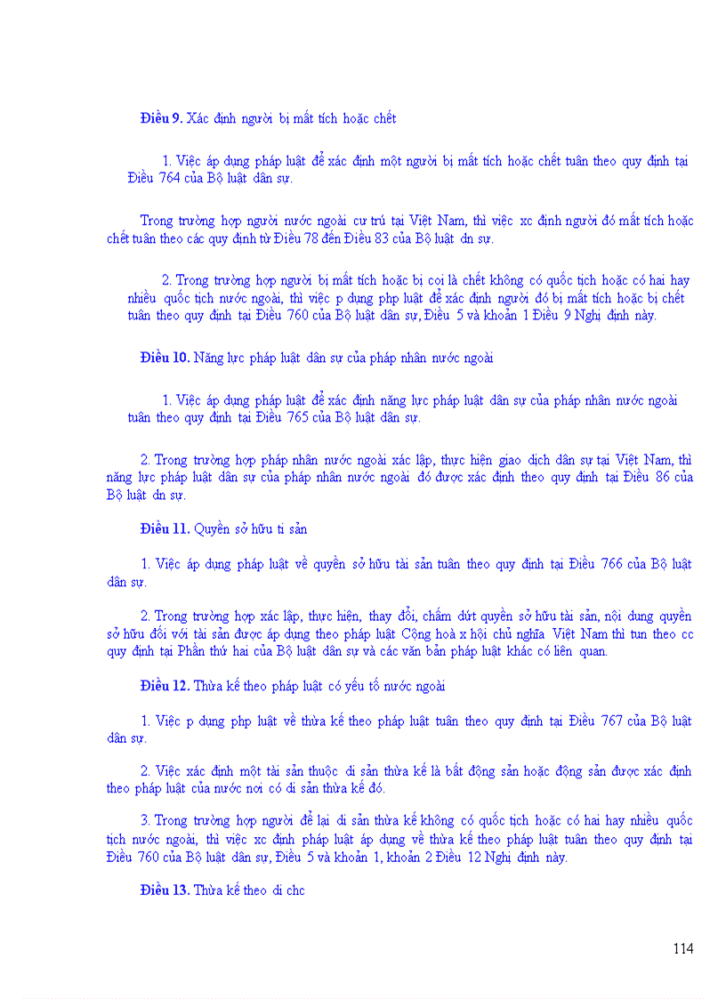 image for page Tư pháp quốc tế của đại học luật Hà nội