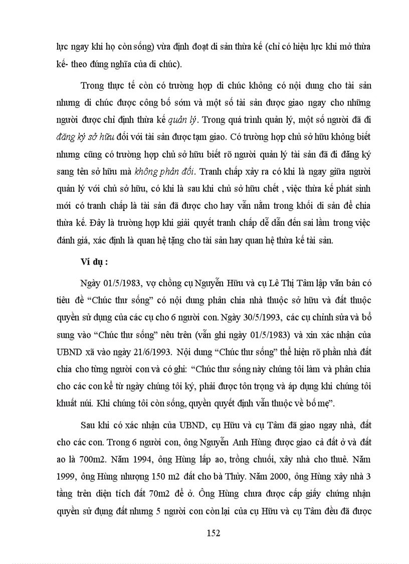 image for page Thẩm quyền của Tòa án nhân dân cấp huyện trong việc giải quyết các vụ việc về dân sự