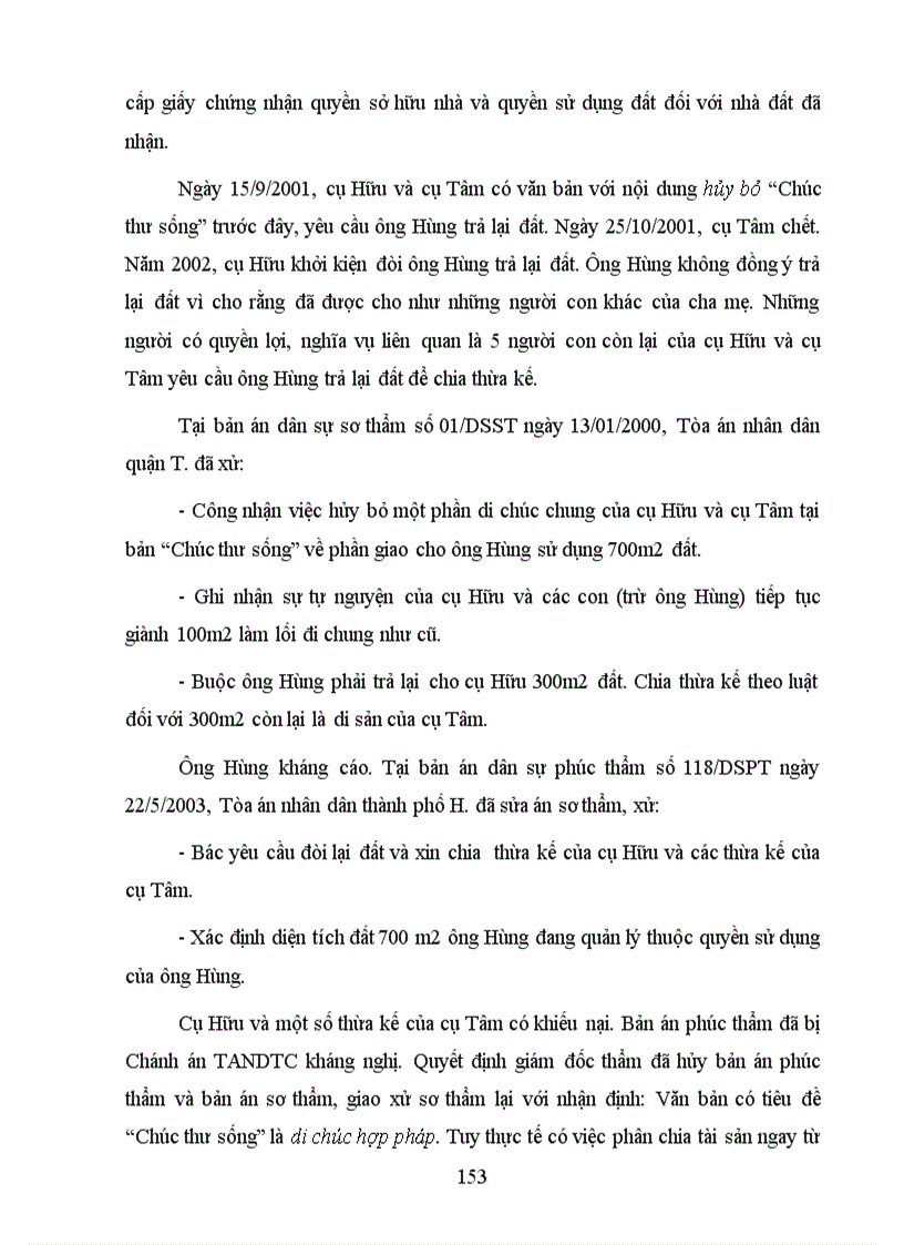 image for page Thẩm quyền của Tòa án nhân dân cấp huyện trong việc giải quyết các vụ việc về dân sự