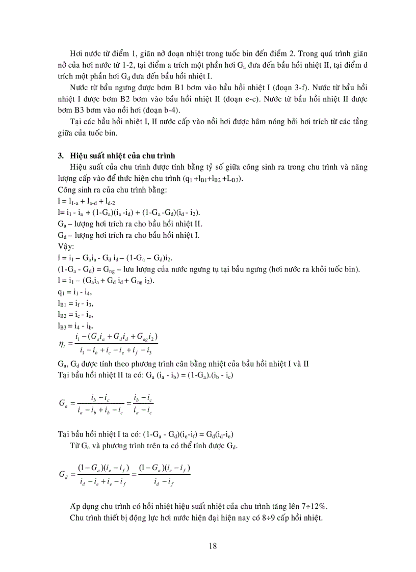 image for page Động lực học hơi nước tàu thủy