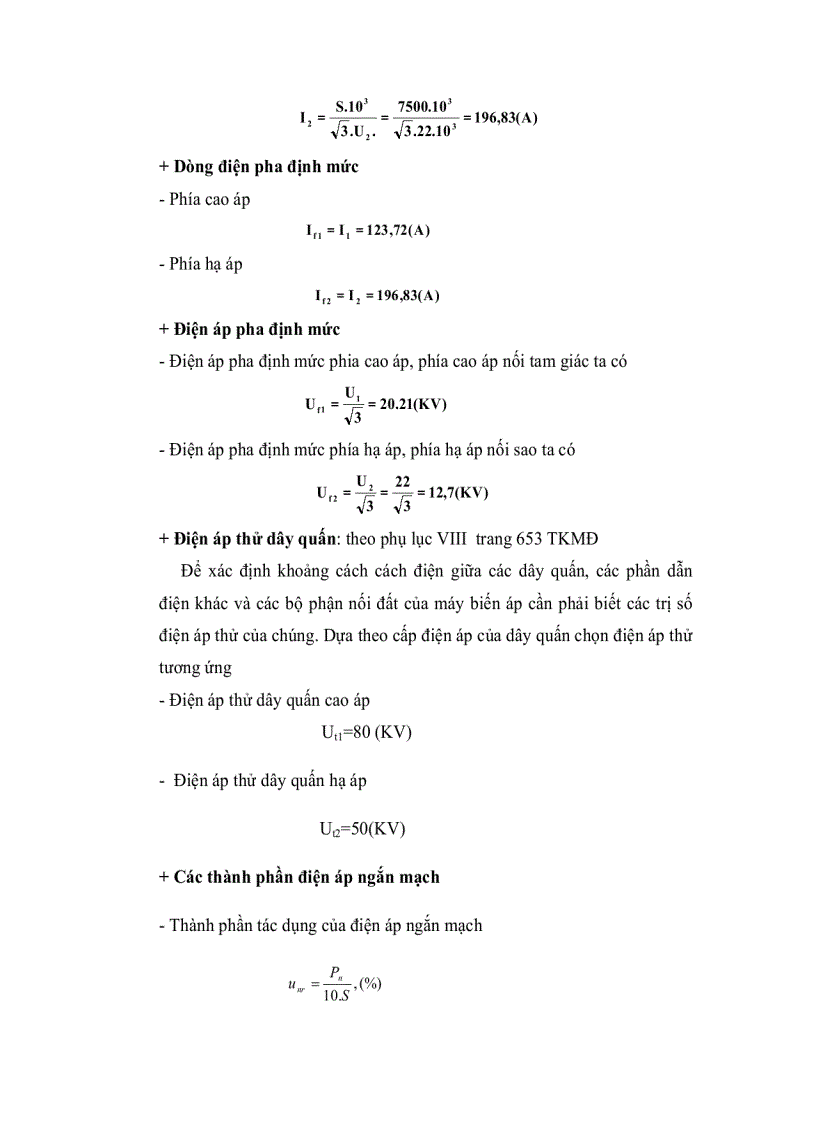 image for page Nguyên lý làm việc cơ bản của máy biến áp