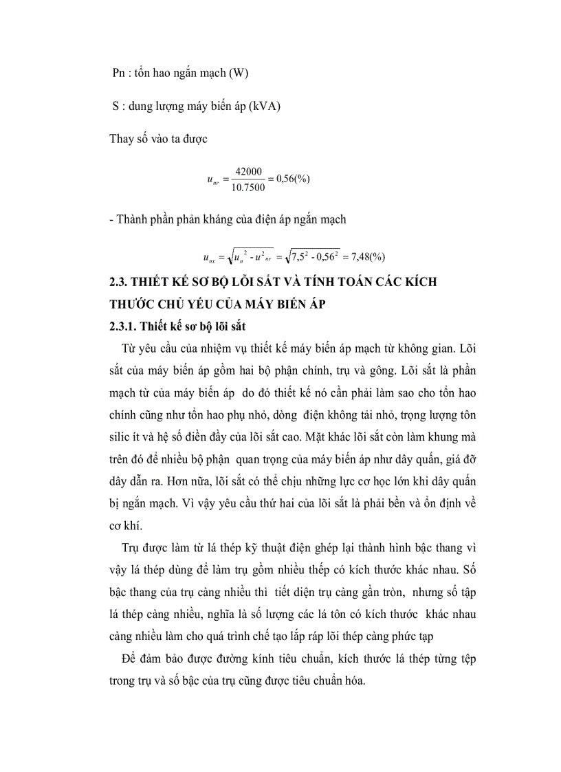 image for page Nguyên lý làm việc cơ bản của máy biến áp