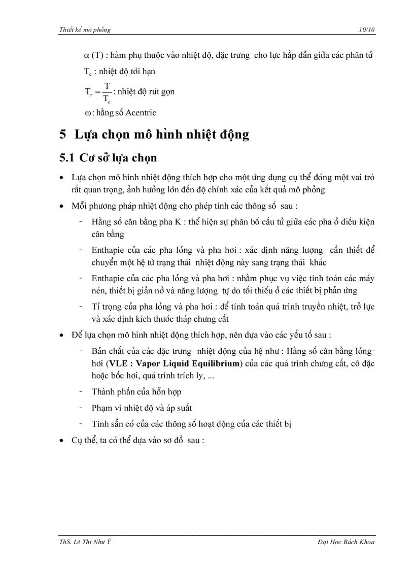 image for page Giáo trình thiết kế mô phỏng