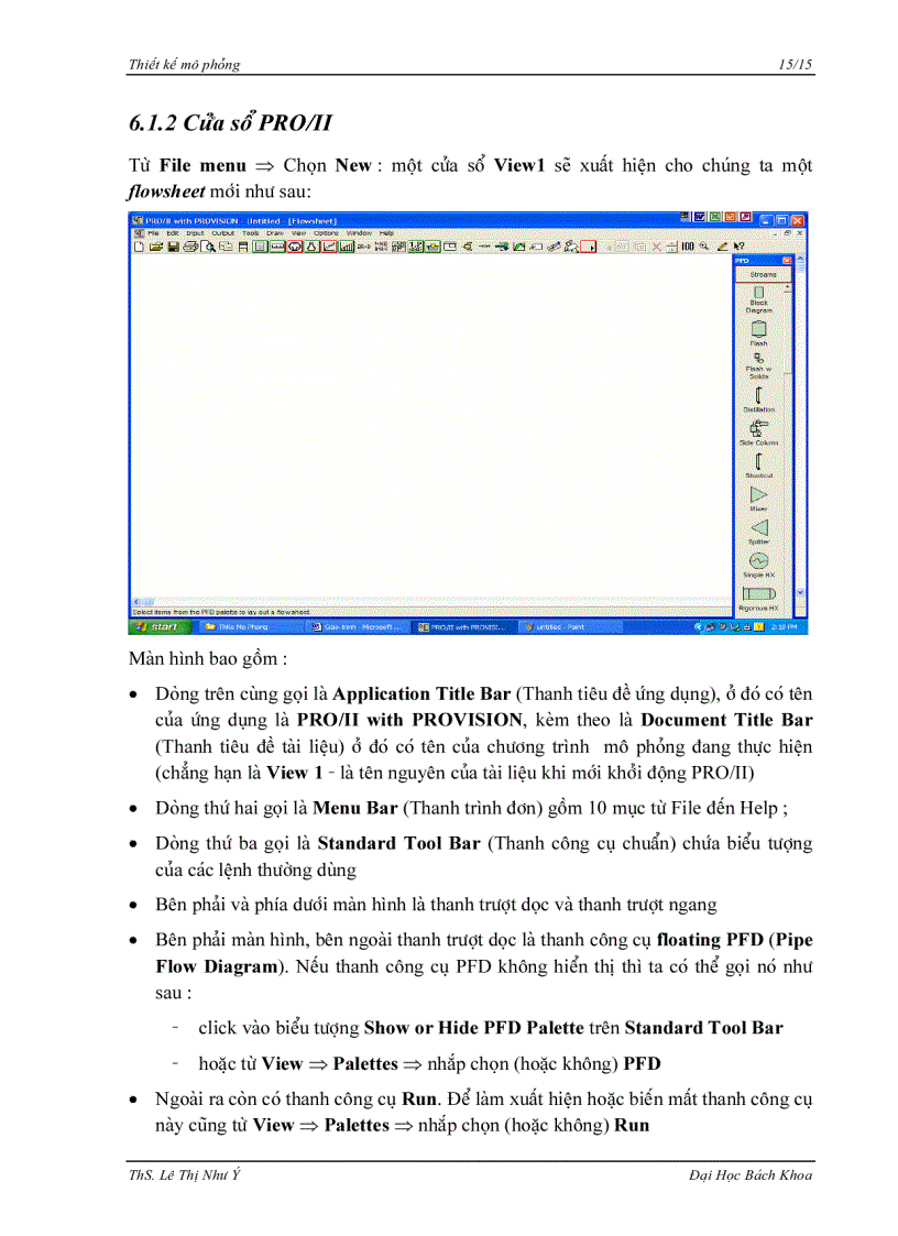 image for page Giáo trình thiết kế mô phỏng