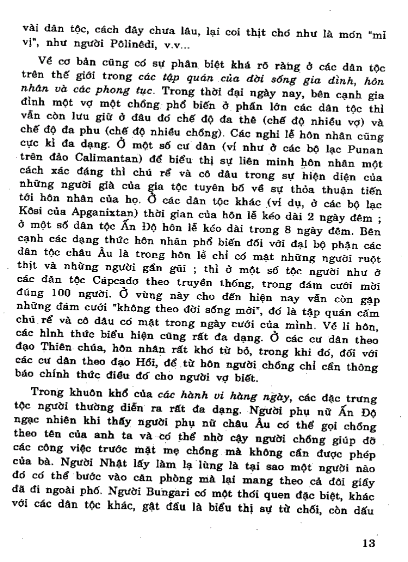 image for page Sách Đại cương về dân tộc và tôn giáo