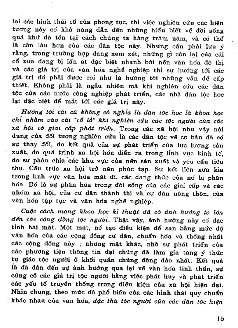 image for page Sách Đại cương về dân tộc và tôn giáo