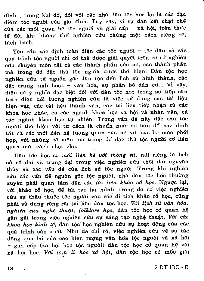 image for page Sách Đại cương về dân tộc và tôn giáo