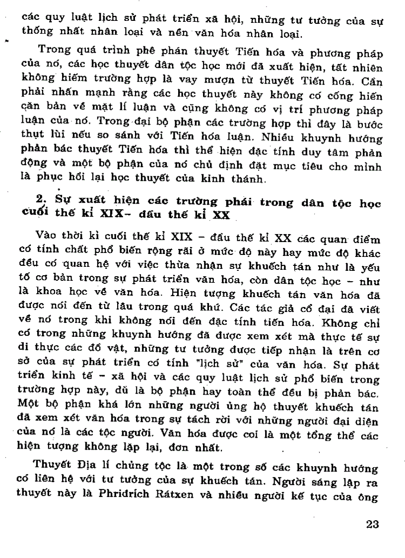 image for page Sách Đại cương về dân tộc và tôn giáo