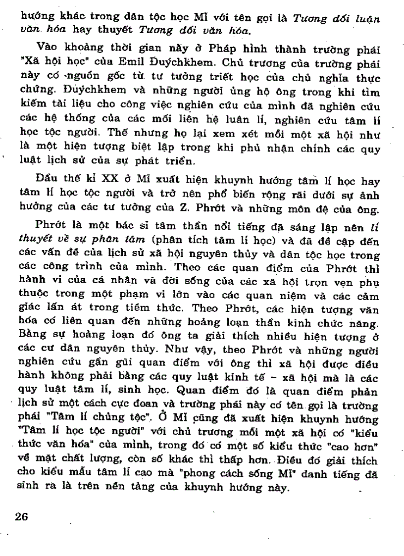 image for page Sách Đại cương về dân tộc và tôn giáo