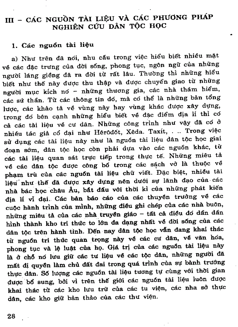 image for page Sách Đại cương về dân tộc và tôn giáo