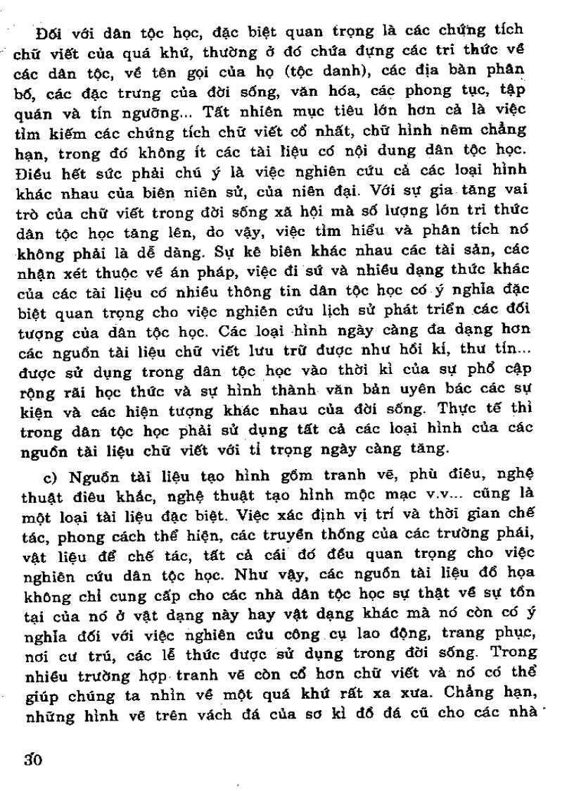 image for page Sách Đại cương về dân tộc và tôn giáo