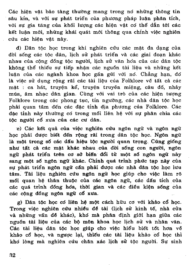 image for page Sách Đại cương về dân tộc và tôn giáo