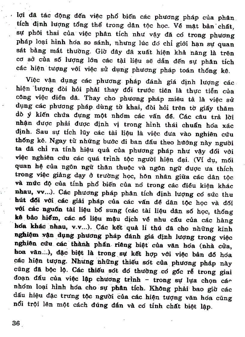 image for page Sách Đại cương về dân tộc và tôn giáo