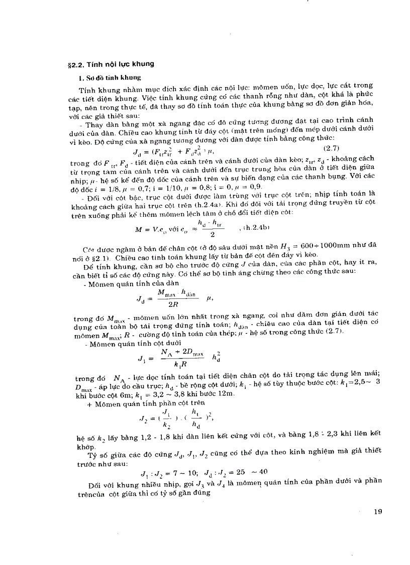 image for page Thiết kế kết cấu thép Nhà Công Nghiệp sách của thầy Đoàn Định Kiến