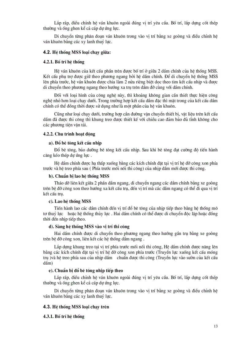 image for page Giới thiệu công nghệ cầu phân đoạn