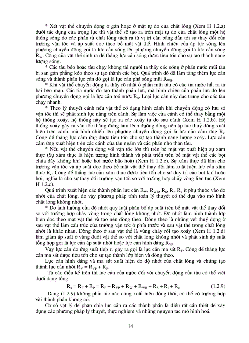 image for page Động lực học tàu thủy