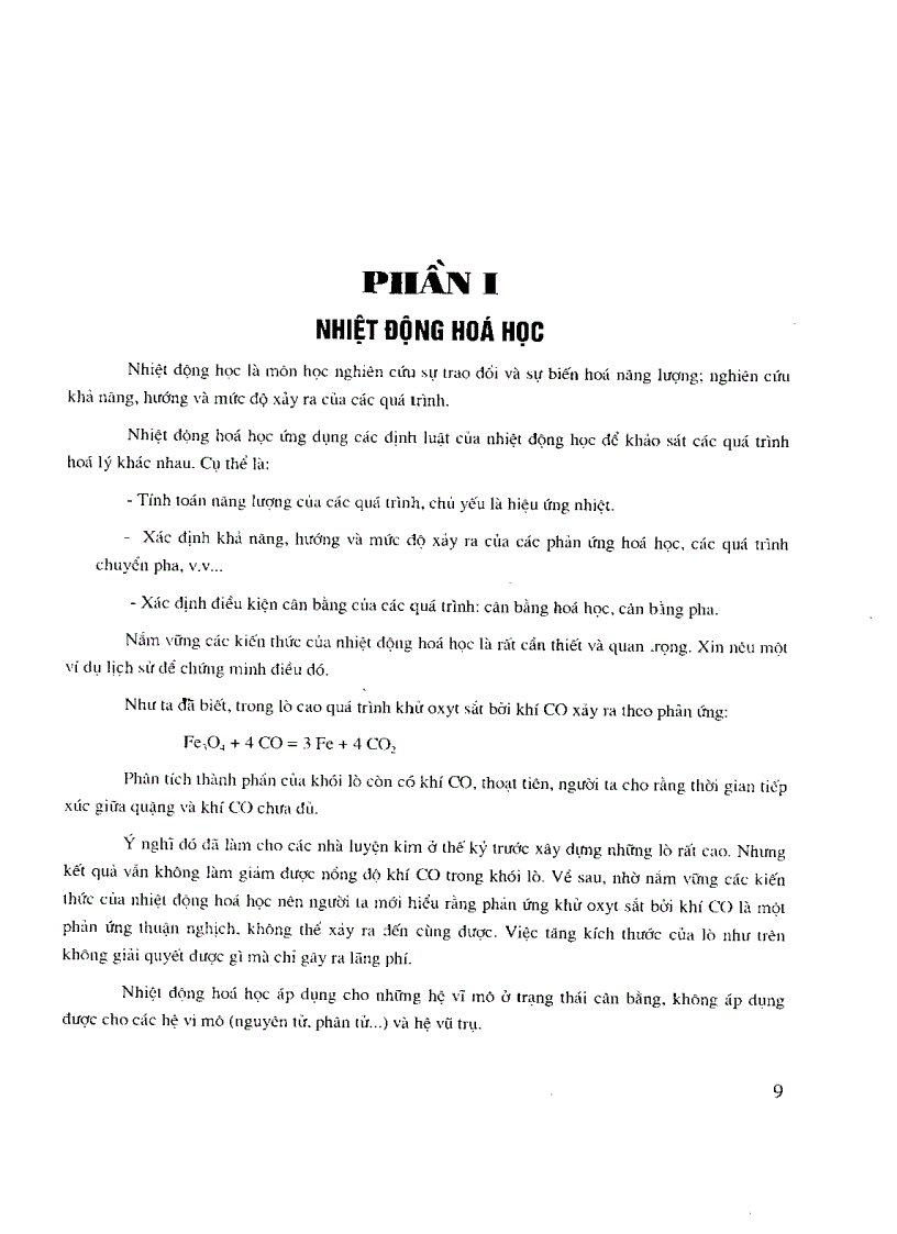 image for page Giáo trình Hóa Lý và Hóa Keo