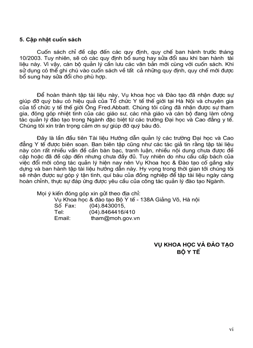 image for page Tài liệu hướng dẫn quản lý dược