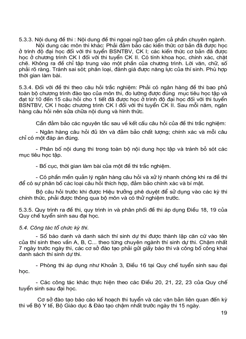 image for page Tài liệu hướng dẫn quản lý dược