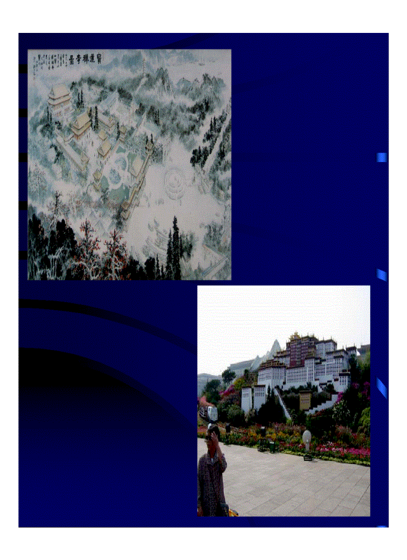 image for page Cảnh quan kiến trúc