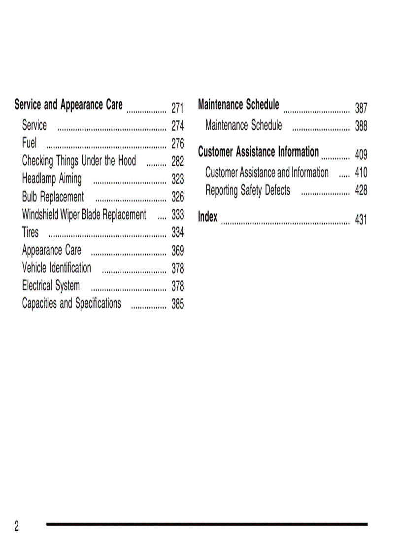 image for page Tài liệu hướng dẫn xe ô tô Chevrolet Cobalt 2007