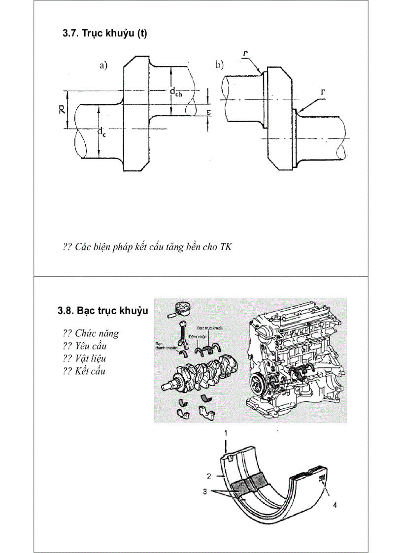 image for page Tài liệu môn học cấu tạo ô tô