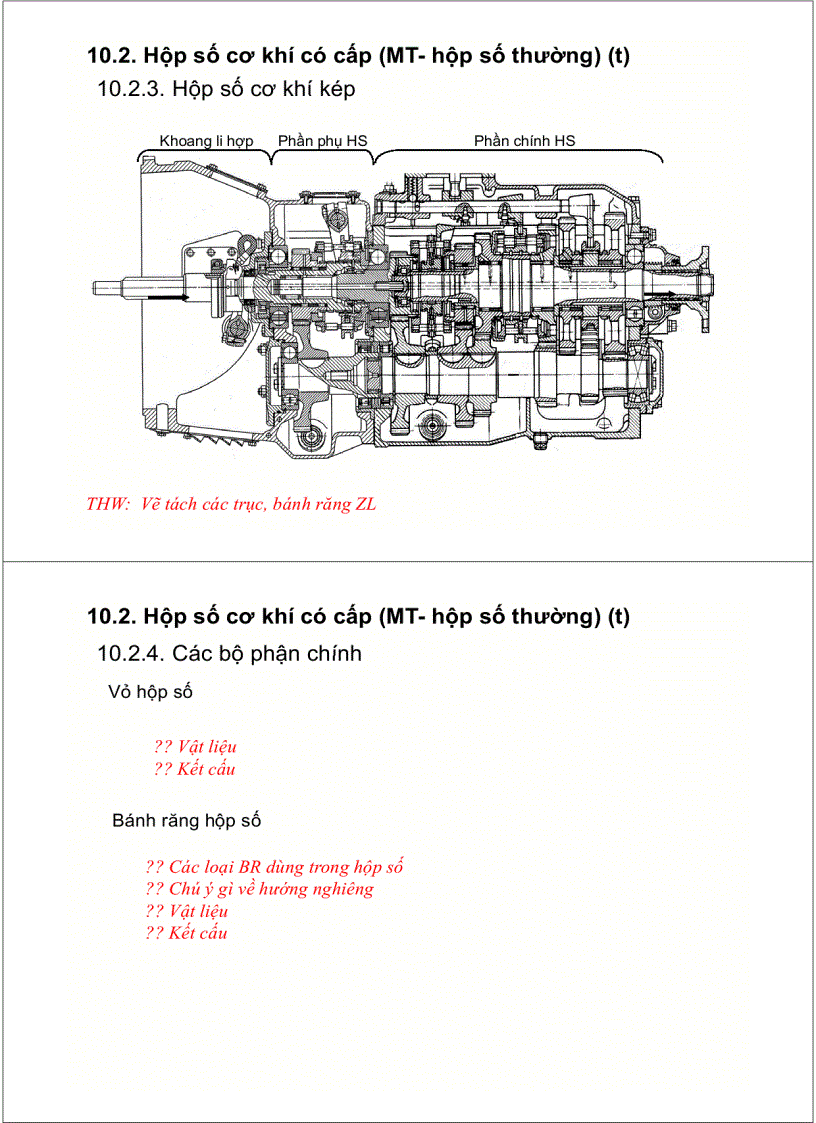 image for page Tài liệu môn học cấu tạo ô tô 1