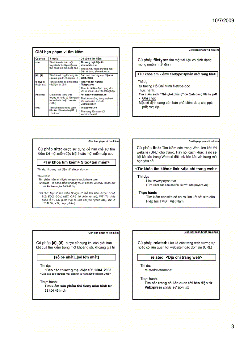 image for page Thực hành thương mại điện tử