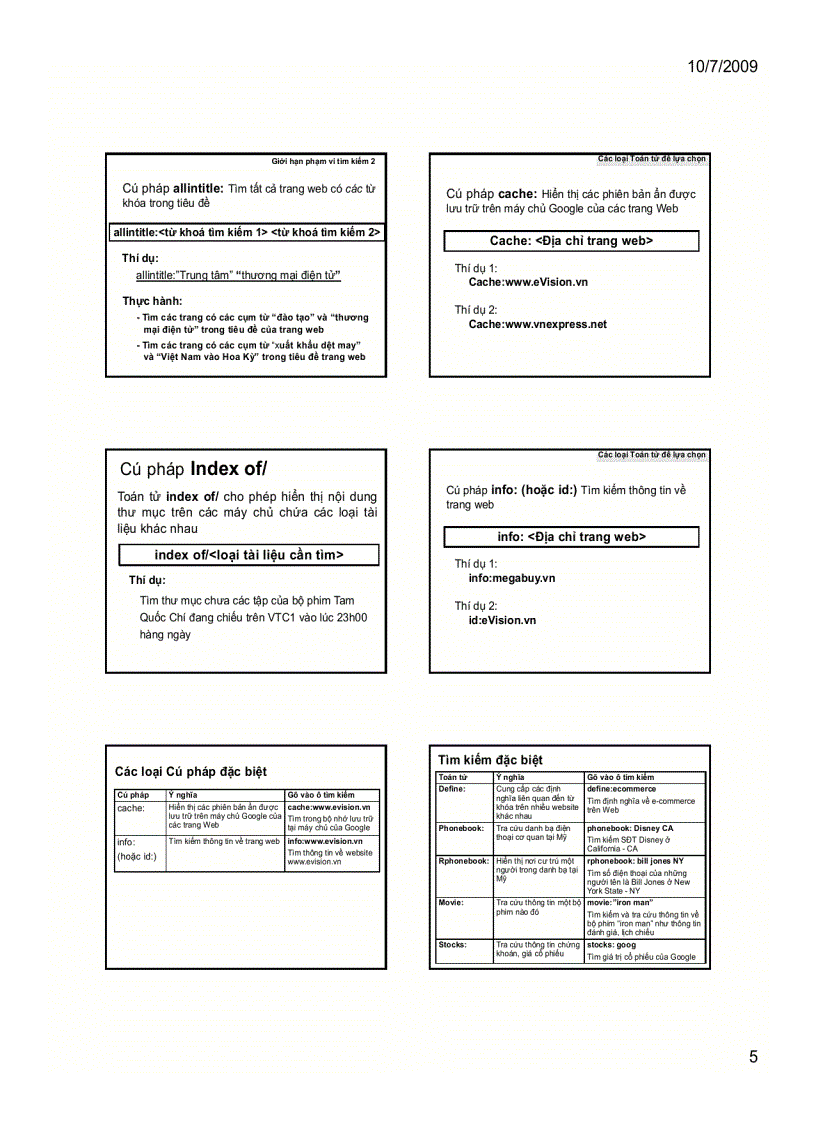 image for page Thực hành thương mại điện tử