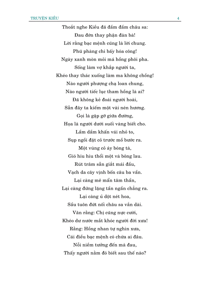 image for page Tác phẩm kinh điển của Nguyễn Du