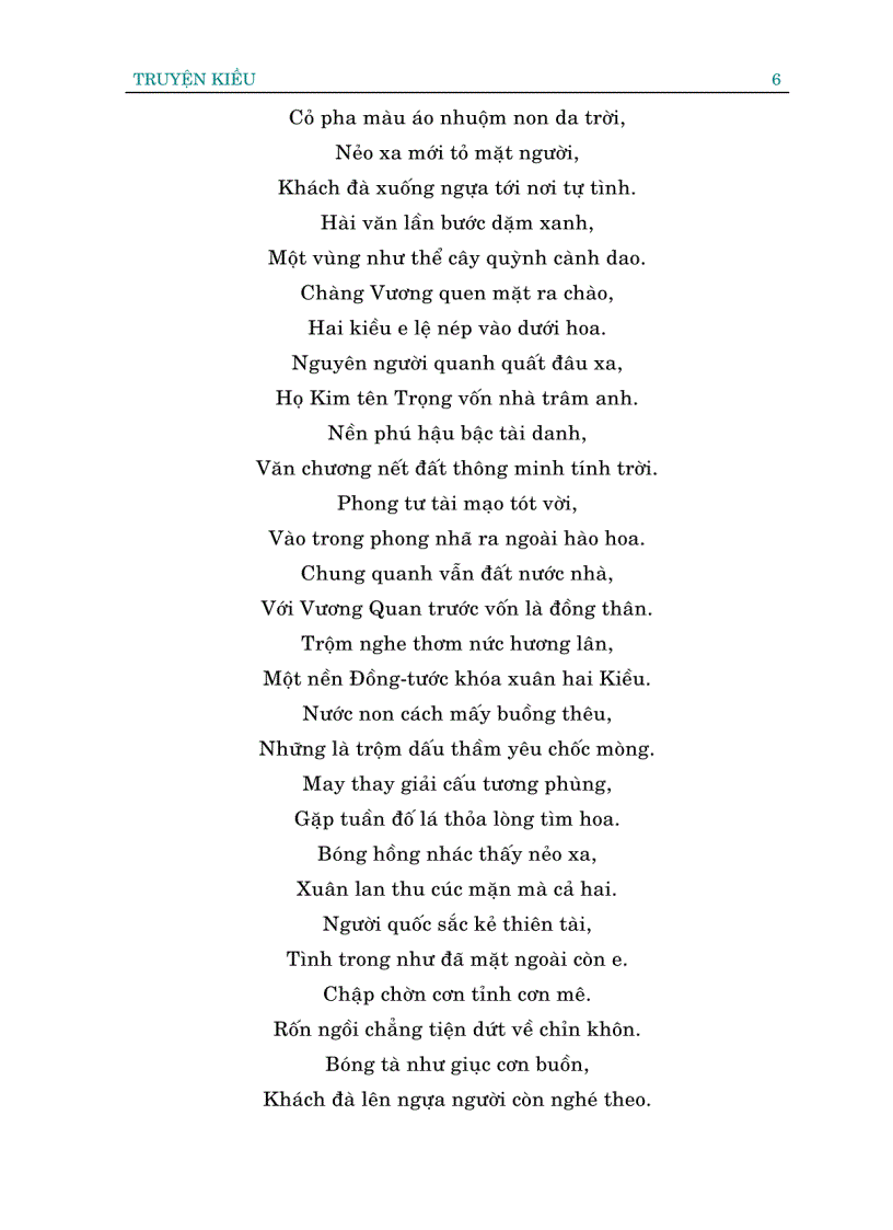 image for page Tác phẩm kinh điển của Nguyễn Du