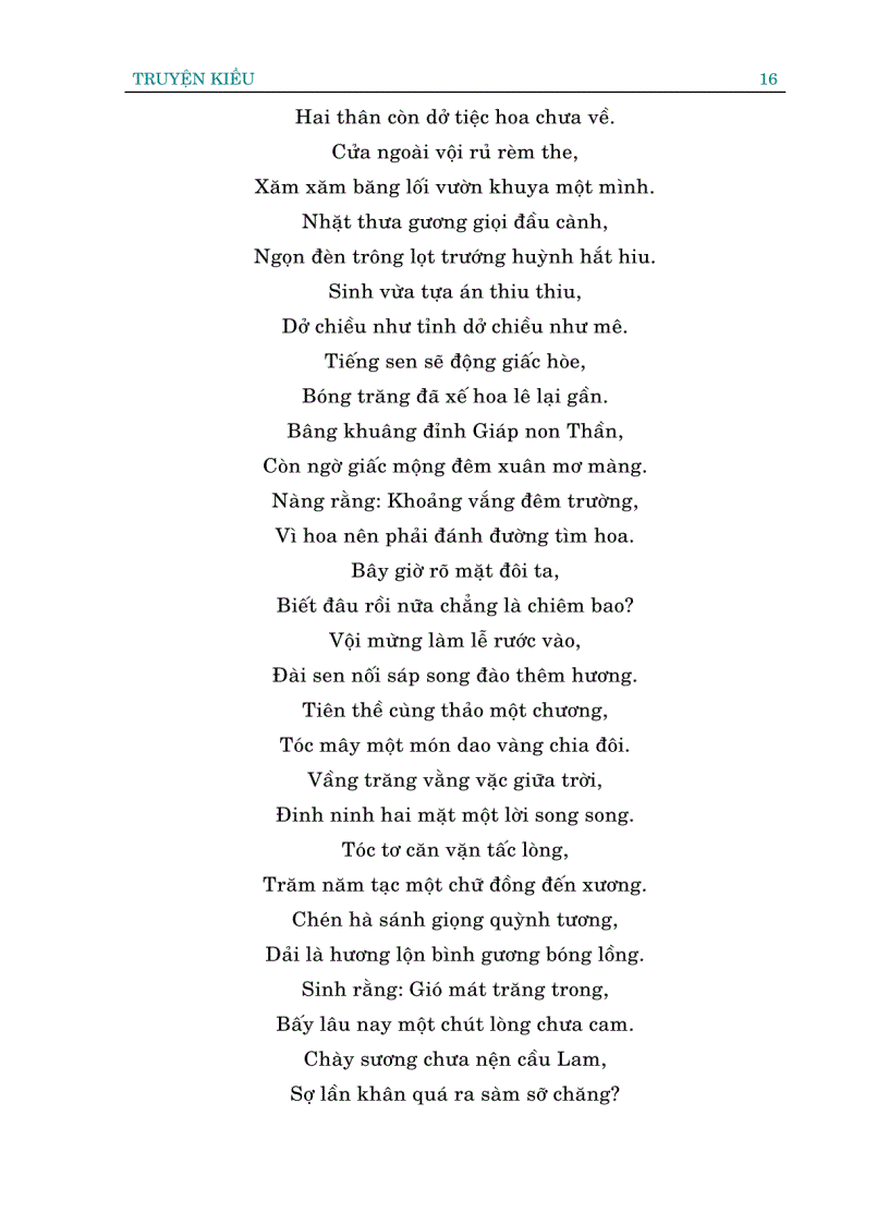 image for page Tác phẩm kinh điển của Nguyễn Du