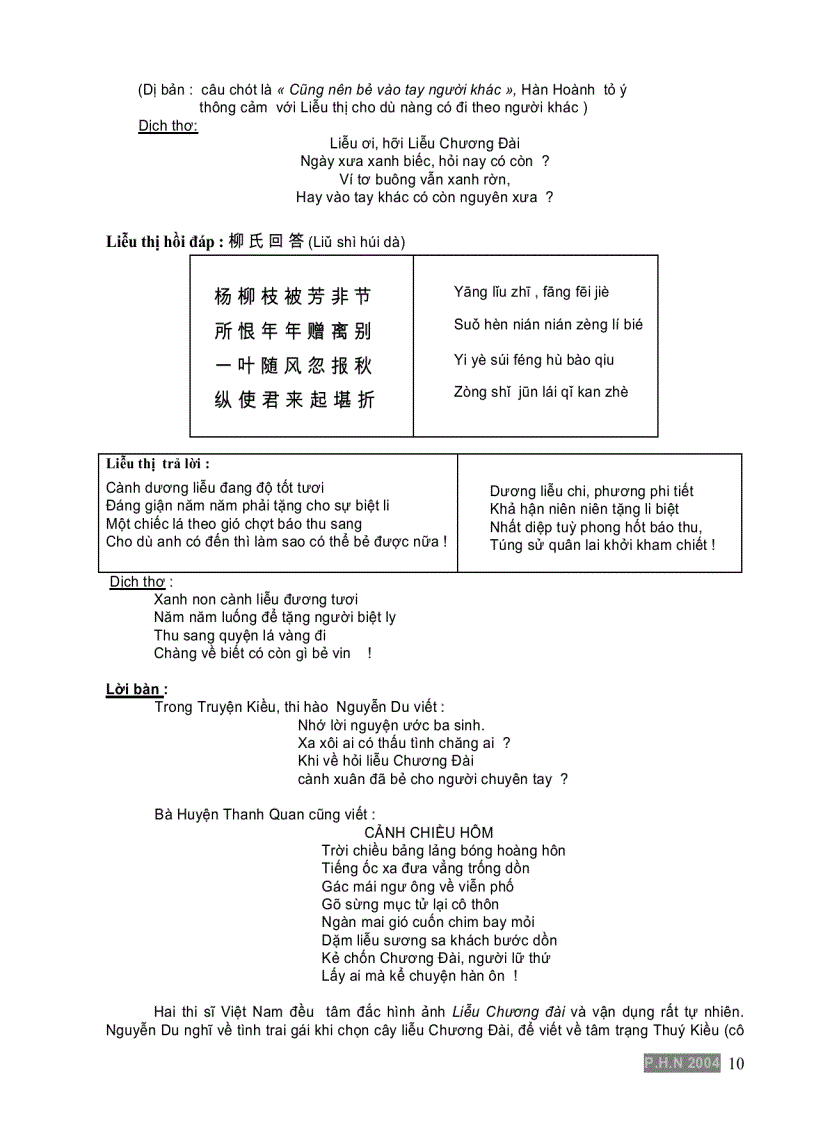 image for page Đường Thi