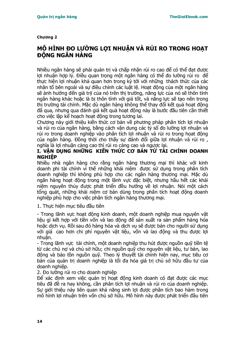 image for page Quản trị ngân hàng