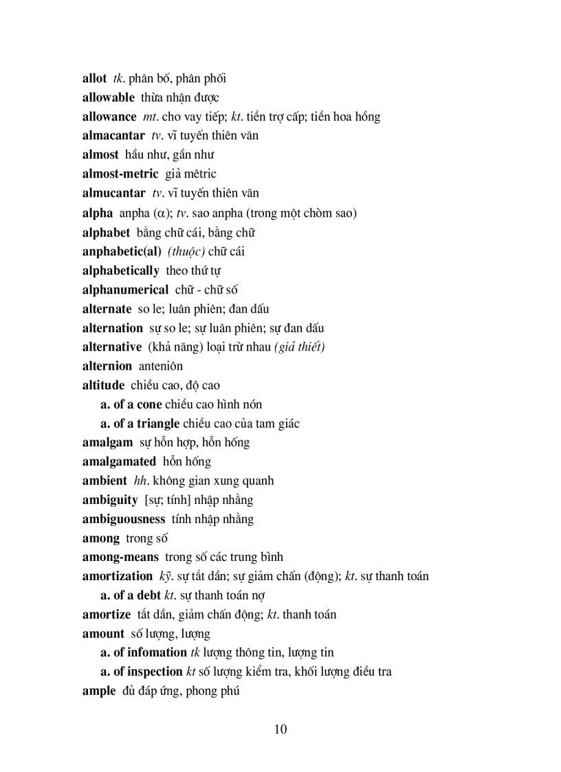 image for page Từ điển toán học Anh Việt