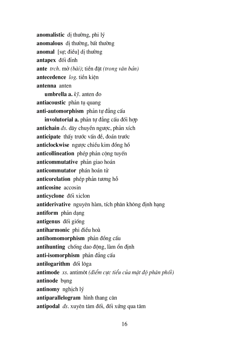 image for page Từ điển toán học Anh Việt