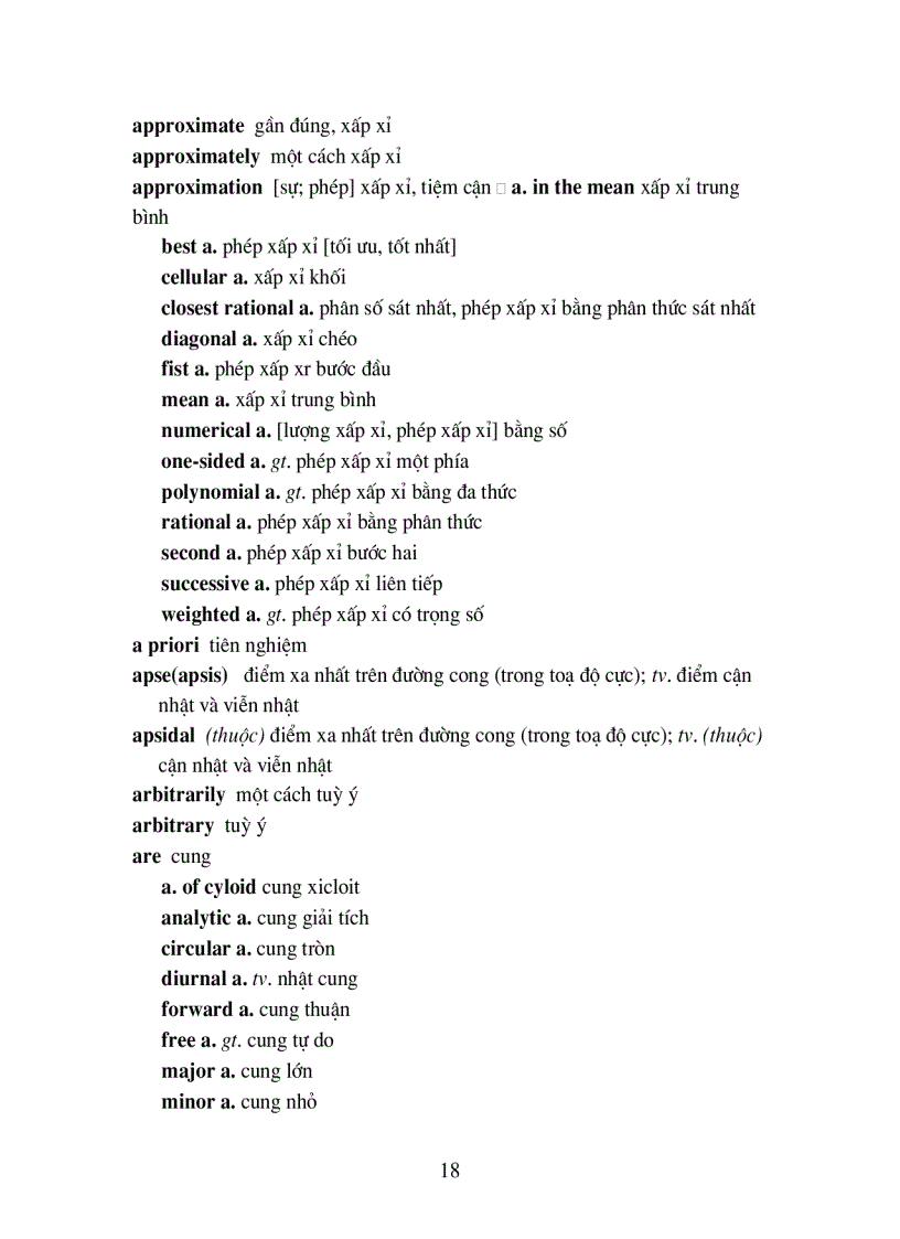 image for page Từ điển toán học Anh Việt