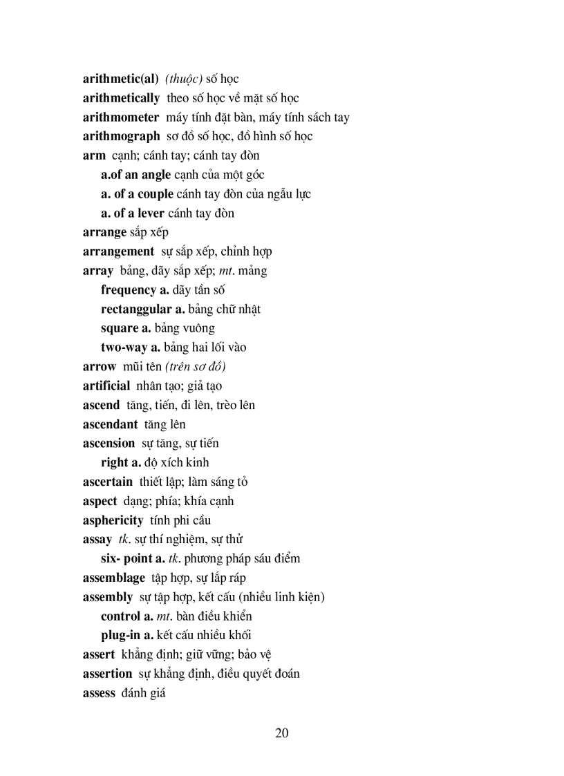 image for page Từ điển toán học Anh Việt