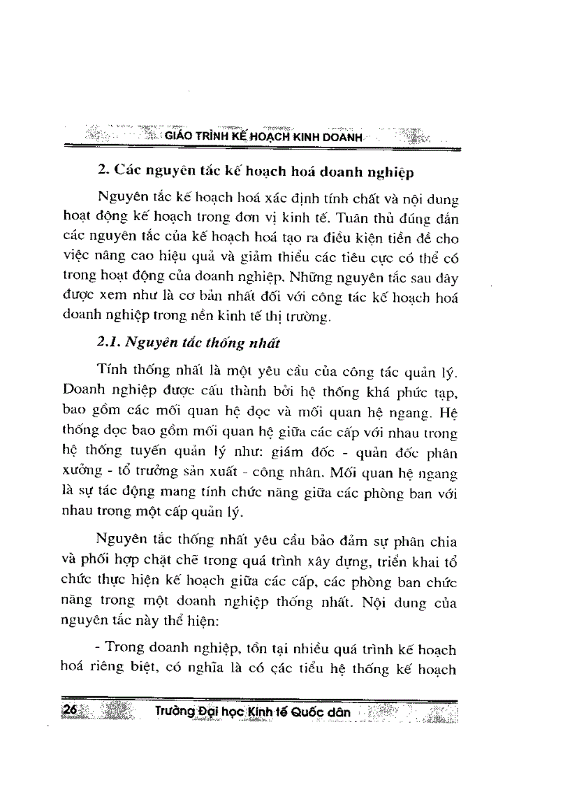 image for page Giáo trình kế hoạch kinh doanh