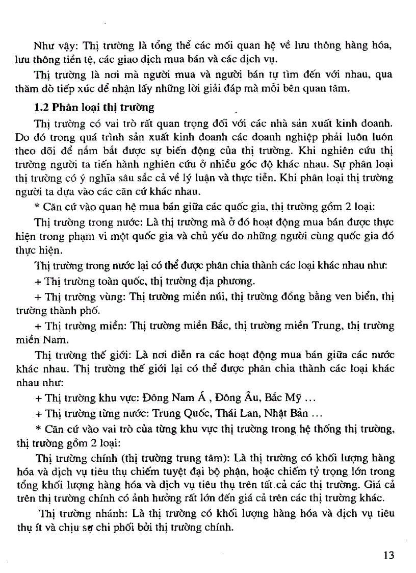 image for page Giáo trình kinh tế thương mại