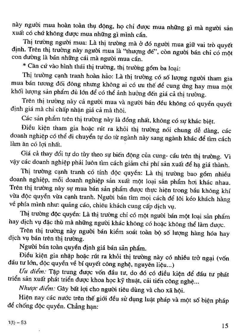 image for page Giáo trình kinh tế thương mại