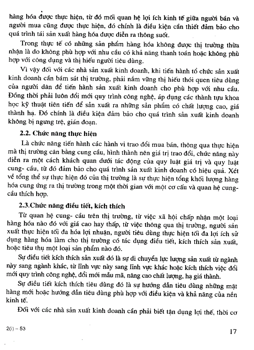 image for page Giáo trình kinh tế thương mại