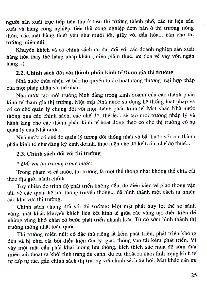 image for page Giáo trình kinh tế thương mại