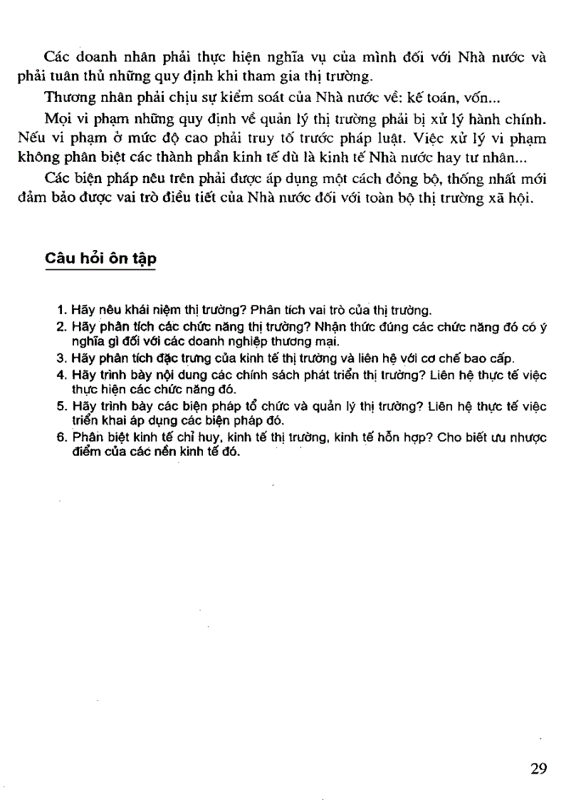 image for page Giáo trình kinh tế thương mại