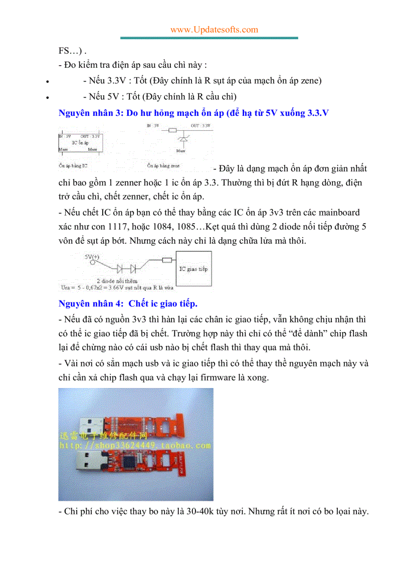 image for page USB Flash disk toàn tập