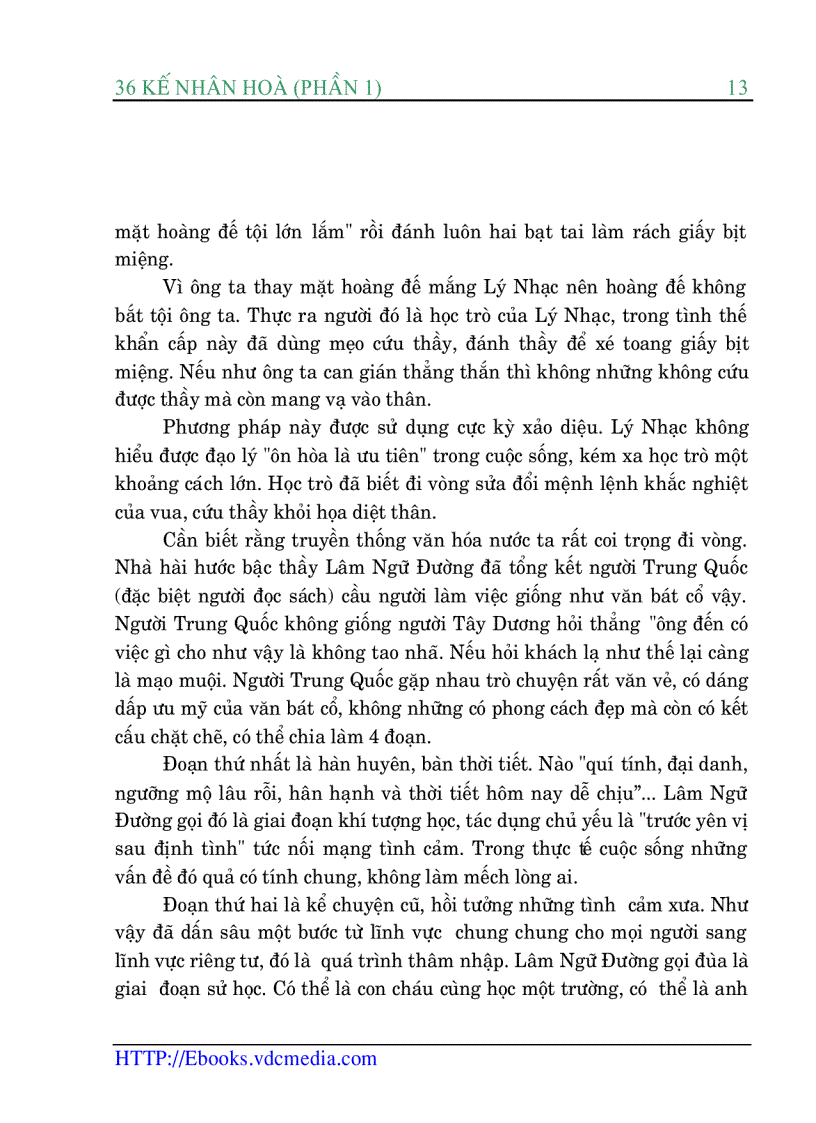 image for page Kế Nhân Hòa 1