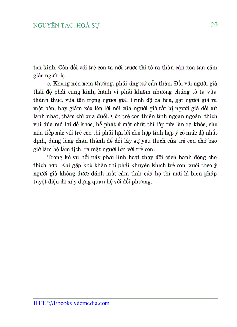 image for page Kế Nhân Hòa 1