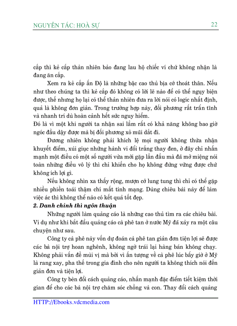 image for page Kế Nhân Hòa 1