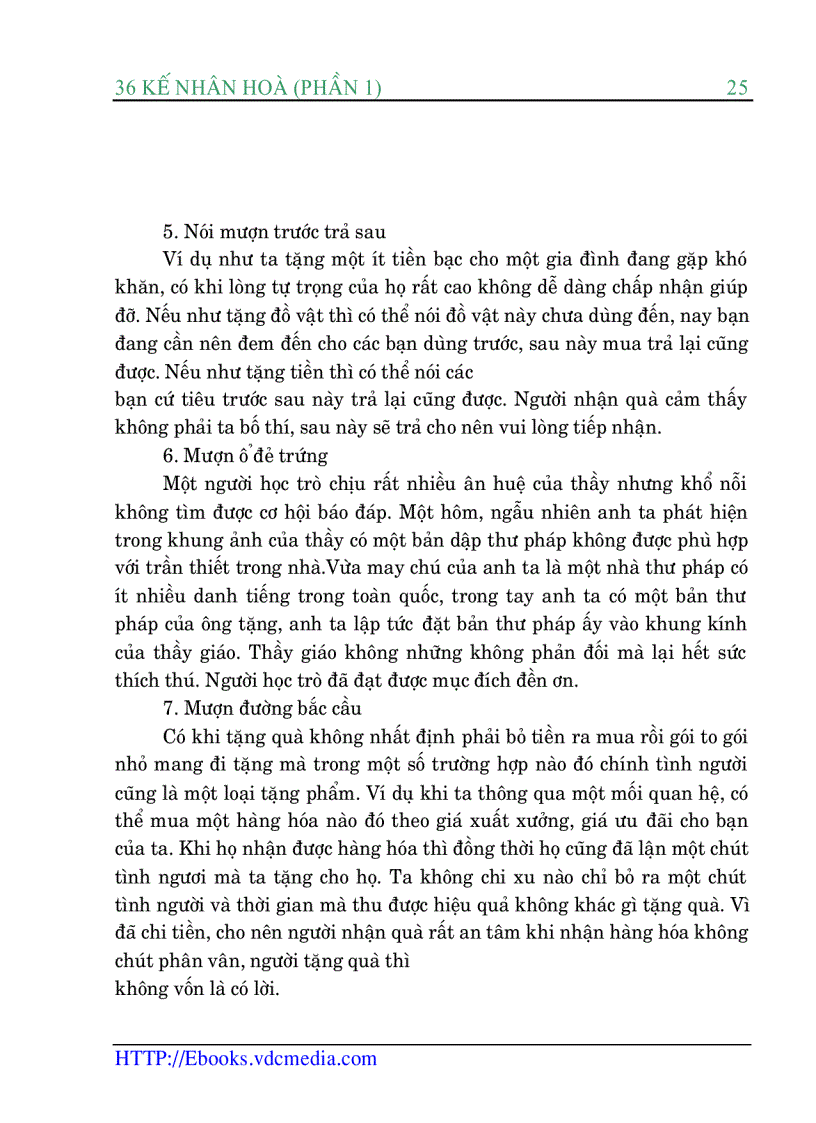 image for page Kế Nhân Hòa 1